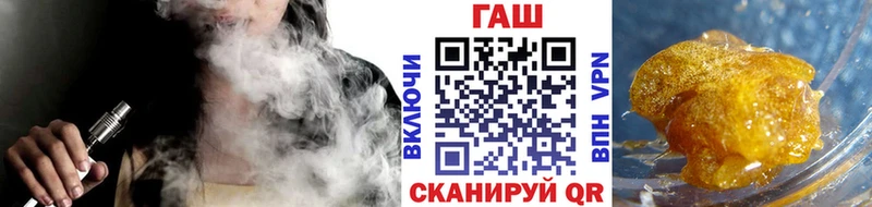 Гашиш Cannabis  гидра ССЫЛКА  Олонец 