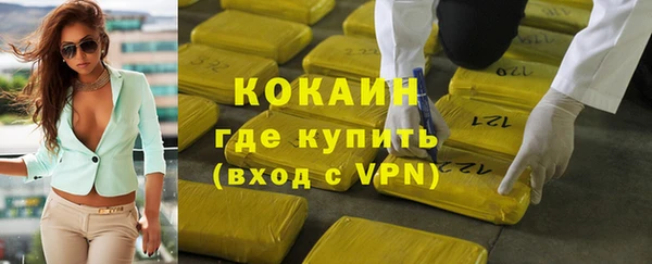 a pvp Аркадак