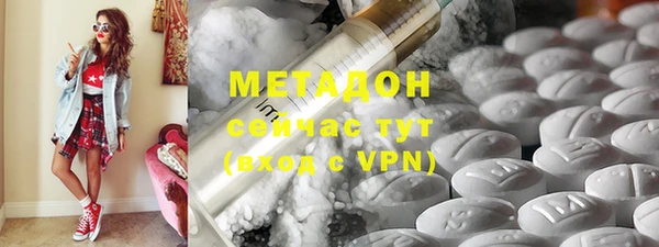 mix Переславль-Залесский