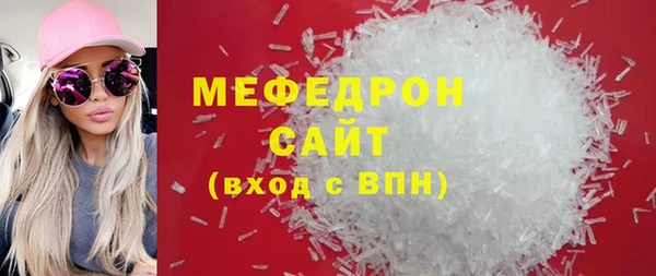 a pvp Аркадак