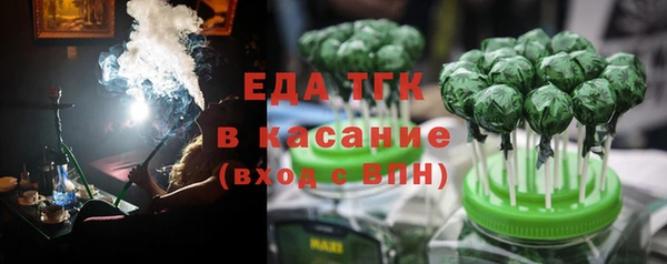 a pvp Аркадак