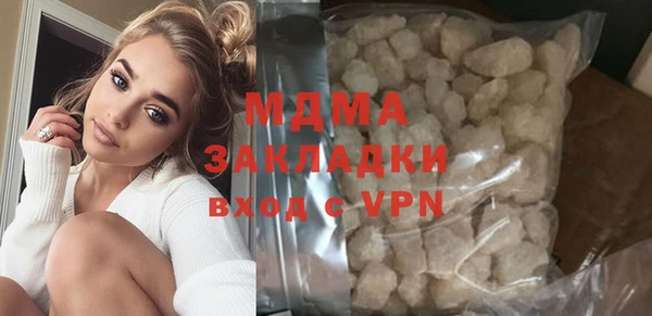 a pvp Аркадак