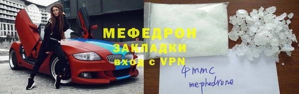 a pvp Аркадак