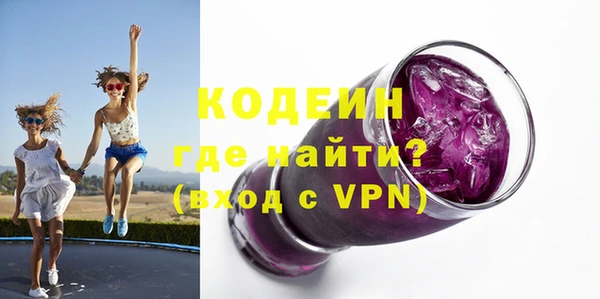 гашиш Пестово