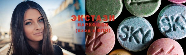 героин Арсеньев
