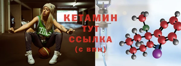 a pvp Аркадак