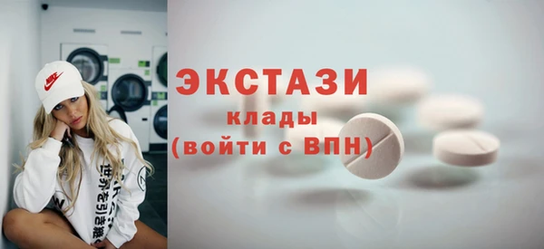 a pvp Аркадак