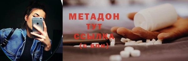 a pvp Аркадак