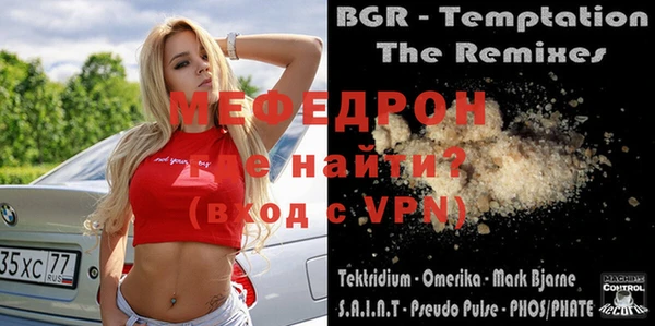 a pvp Аркадак