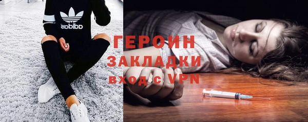 индика Пересвет