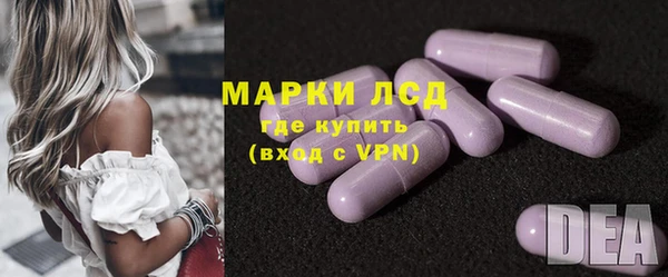 героин Арсеньев