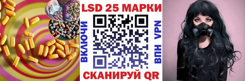 закладка Олонец KRAKEN как зайти LSD-25 экстази ecstasy